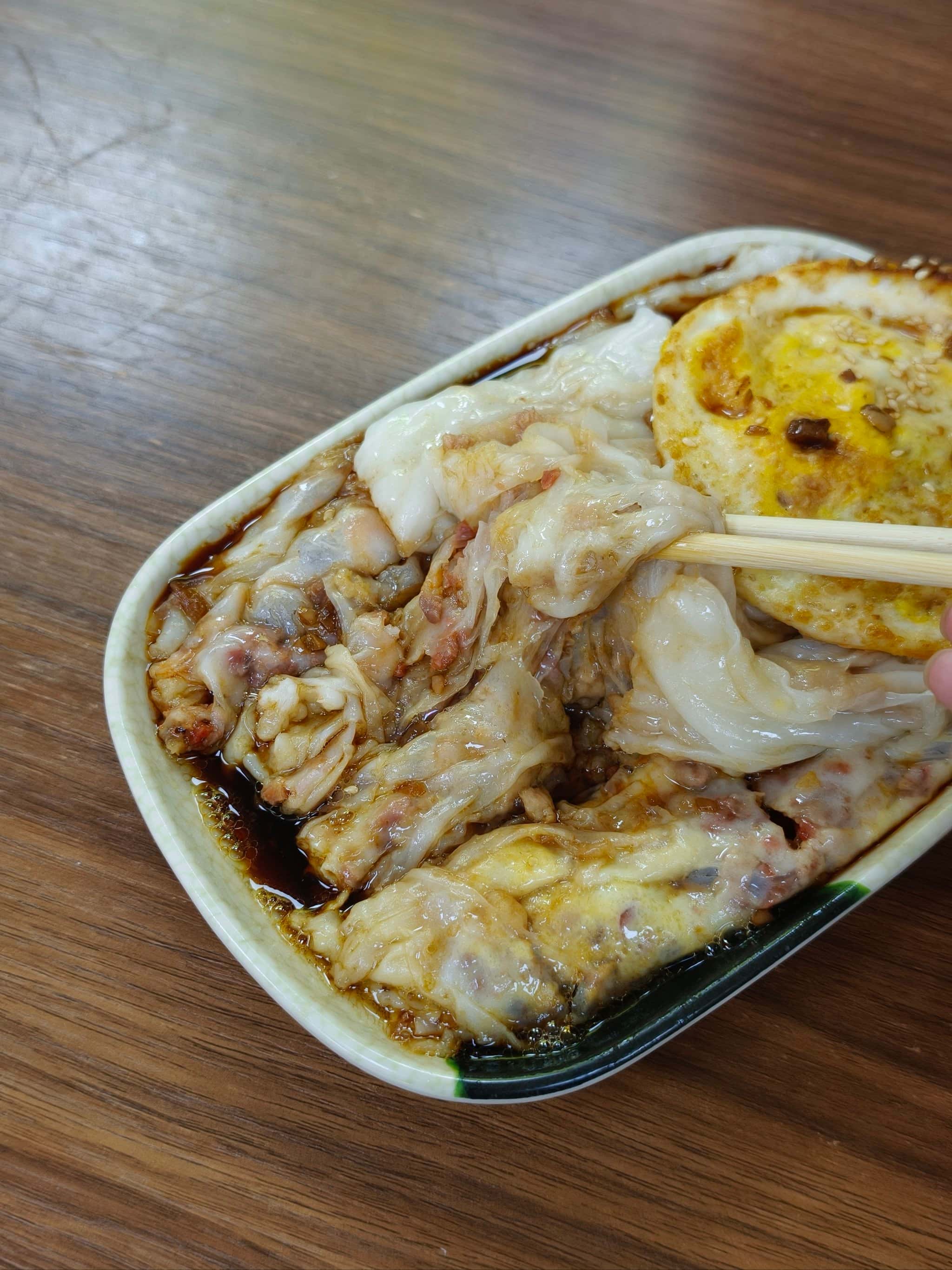 强记肠粉皇(上合店) 点评图片 1