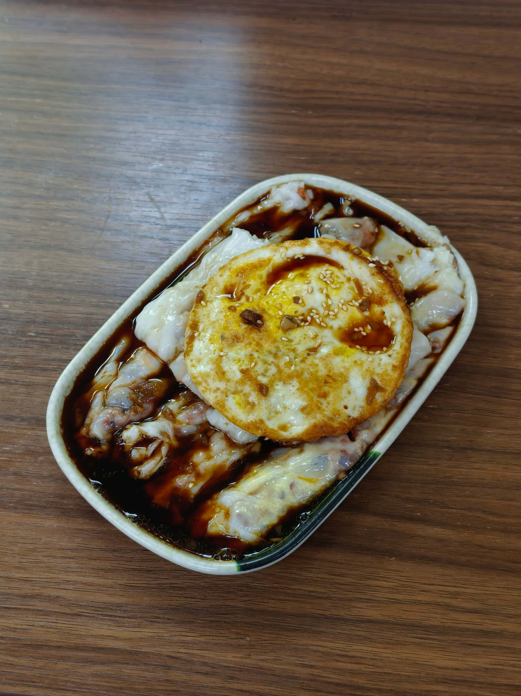 强记肠粉皇(上合店) 点评图片 5