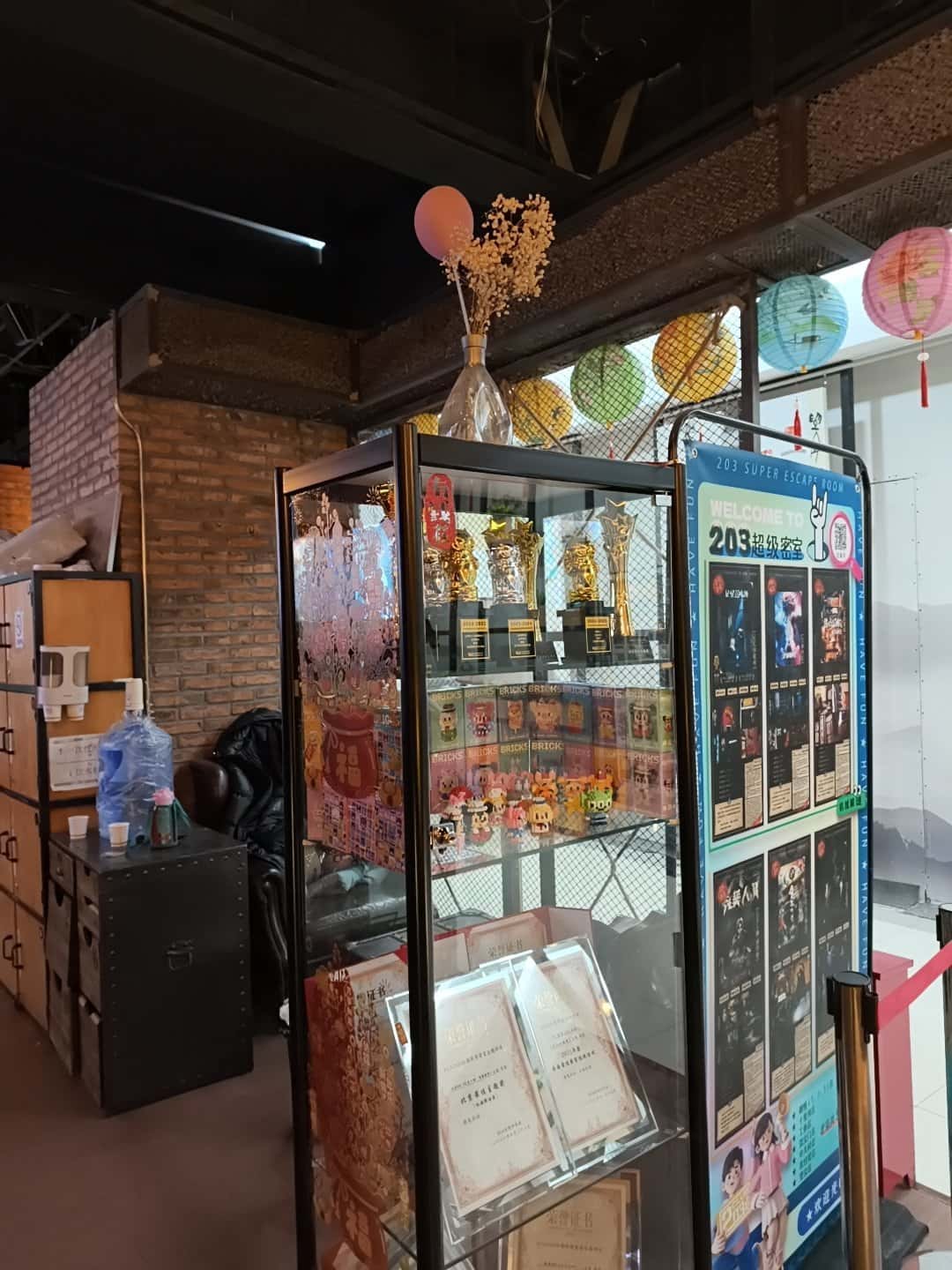 203超级密室逃脱·团建·亲子·约会(十里河店) 点评图片 1