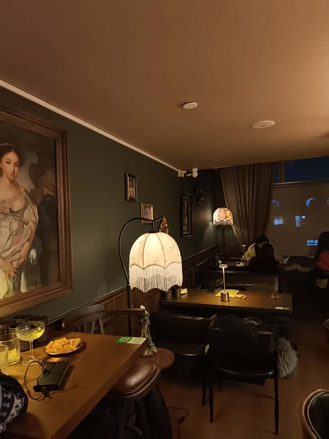 ENFP shisha bar 点评图片 3