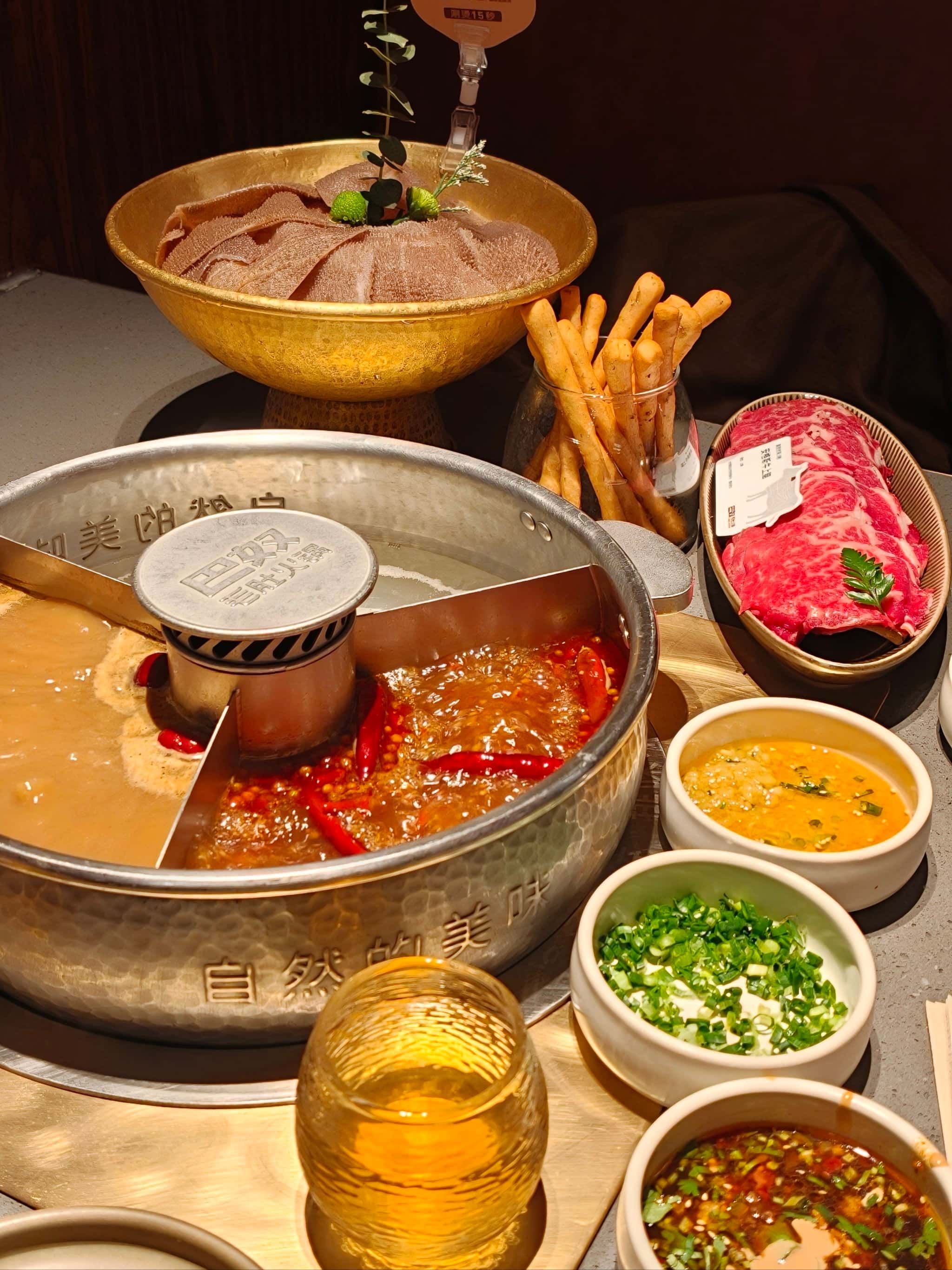 巴奴毛肚火锅(清河万象汇店) 点评图片 1