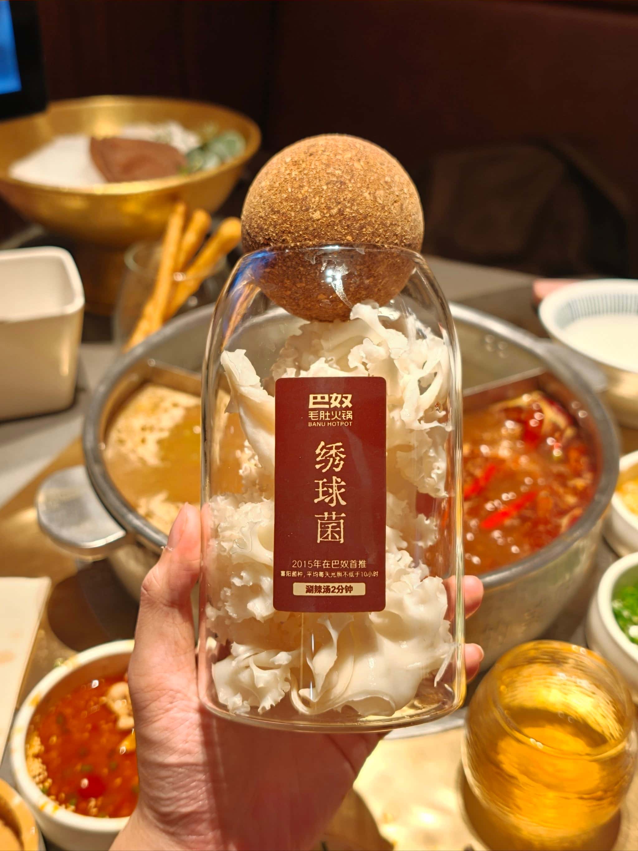 巴奴毛肚火锅(清河万象汇店) 点评图片 2