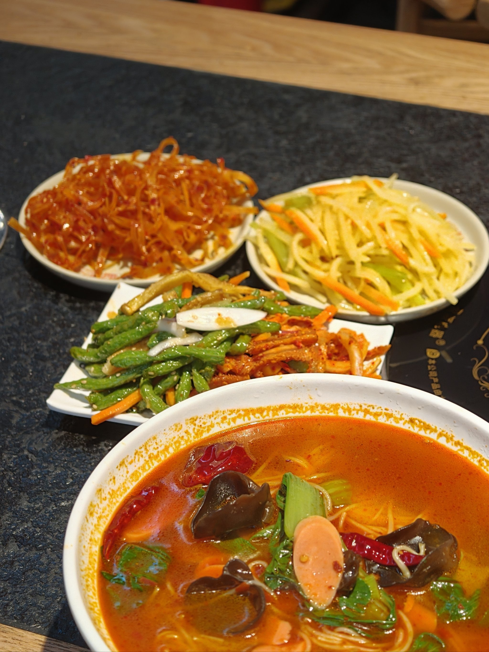 佳木斯人在北京(亚运村店) 点评图片 1