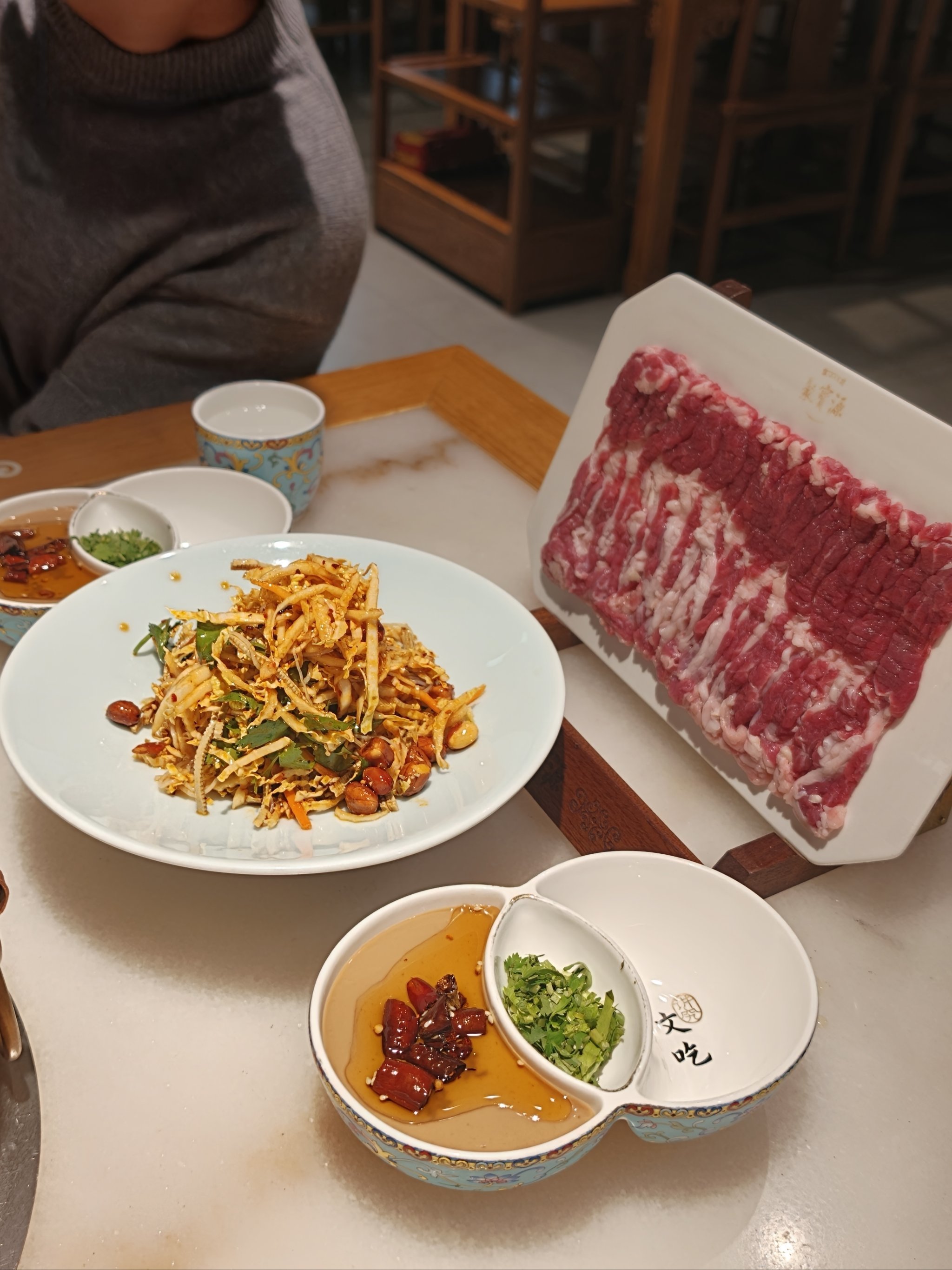 聚宝源(城悦荟店) 点评图片 1