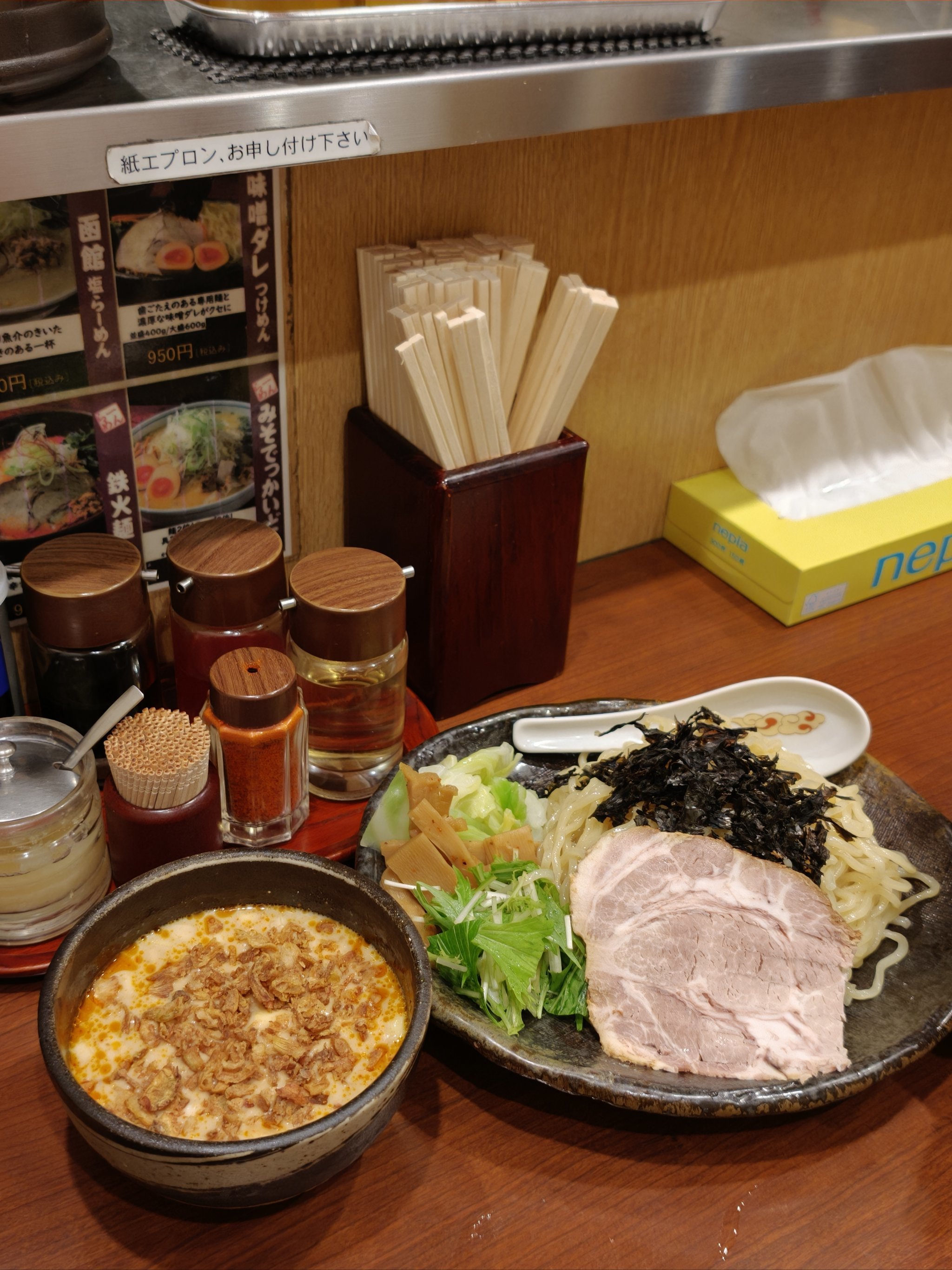 北海道らーめん ひむろ(浅草店) 点评图片 1